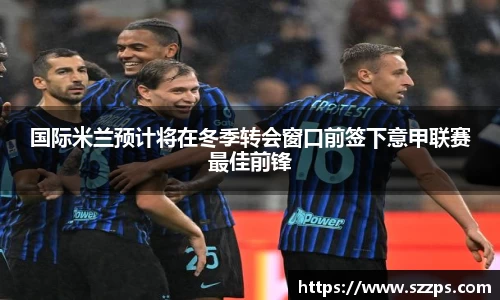 1xBET手机网页版登录