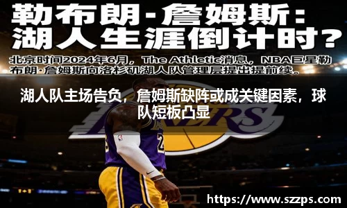 1xBET手机网页版登录