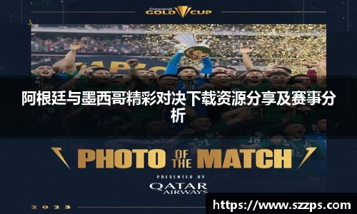 1xBET手机网页版登录